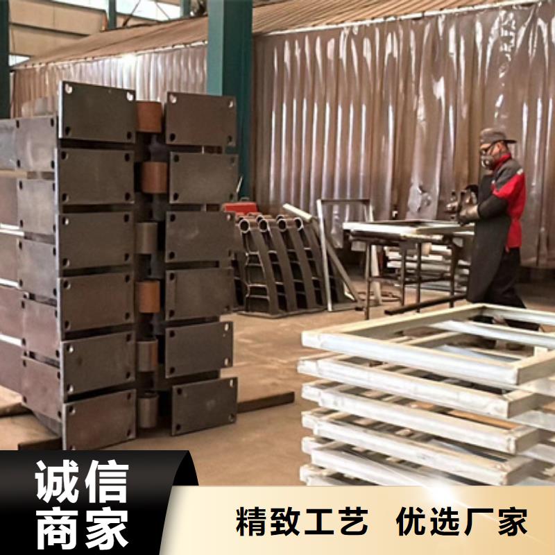 护栏 防护栏采购无忧