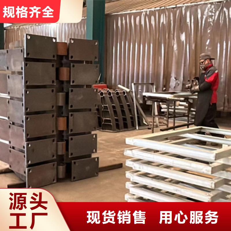 护栏使用寿命长久