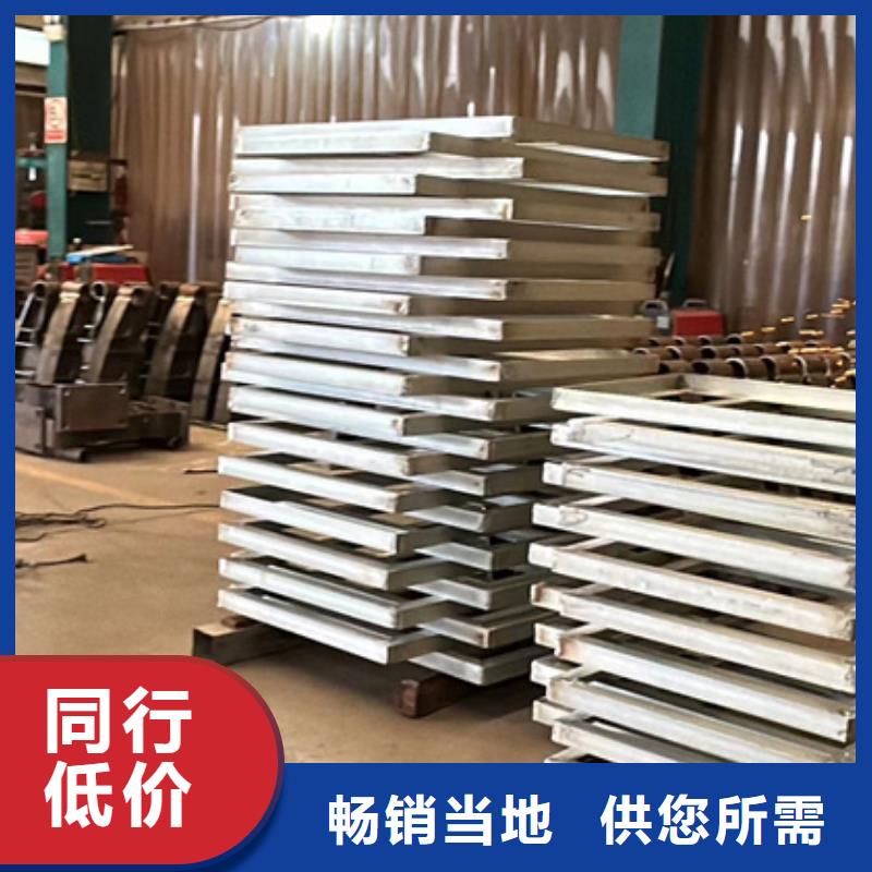 廠家定制不銹鋼碳素鋼復合管