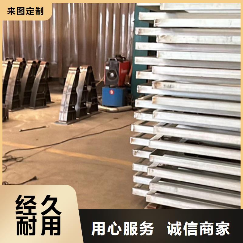 二橫梁防撞護欄_廠家定制