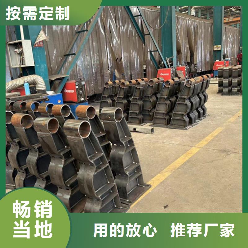 常年供應馬路圓管防撞護欄-省錢