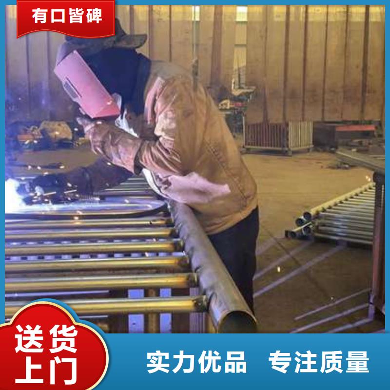 护栏【桥梁护栏厂】精工打造