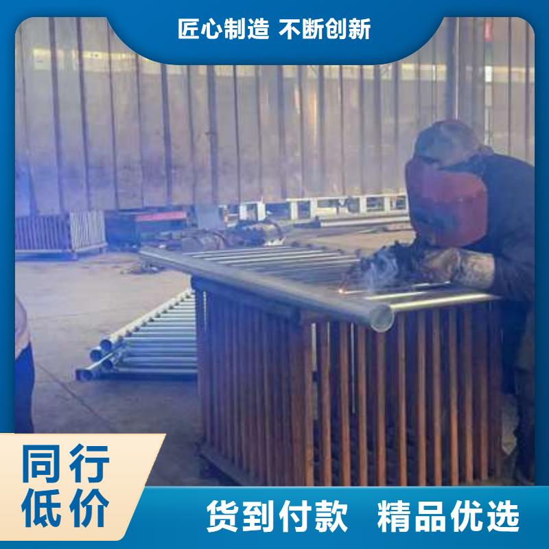 方管防撞欄桿廠家熱線