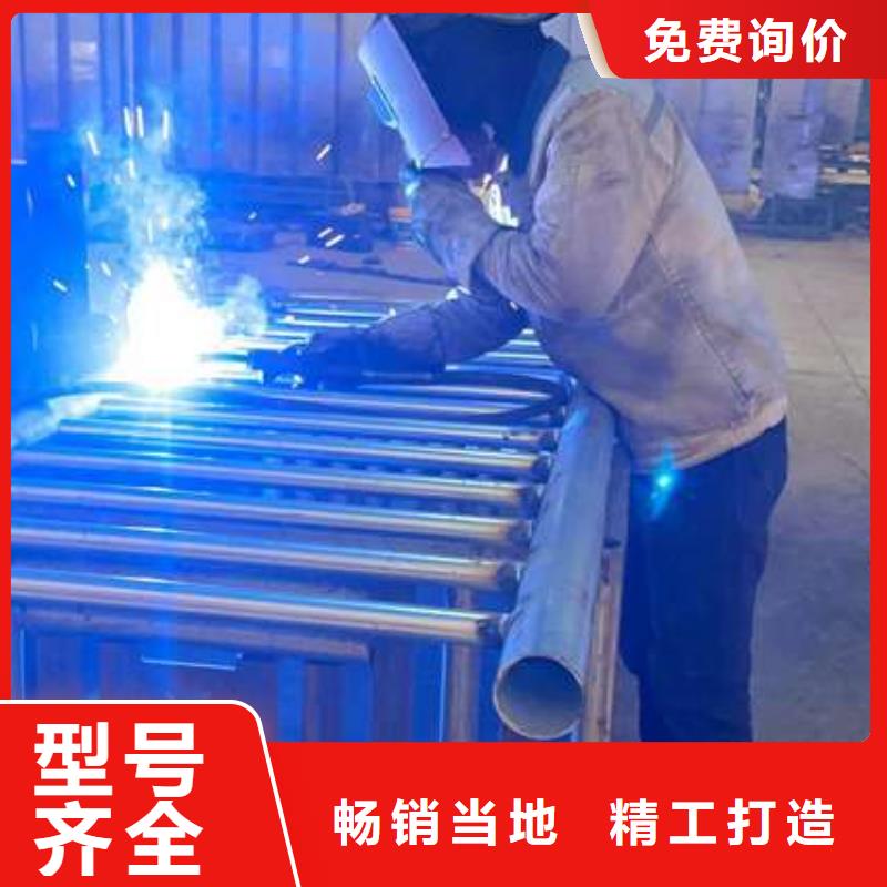 廠家定制不銹鋼碳素鋼復合管