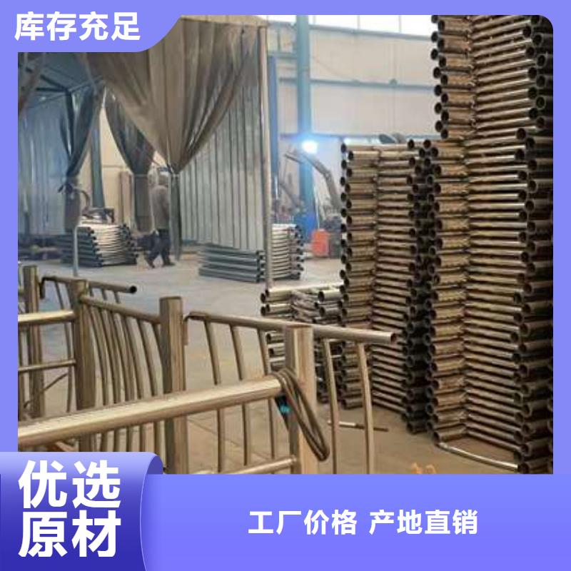護欄橋梁鋼護欄廠一站式廠家