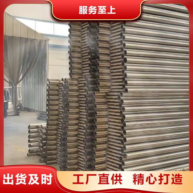 护栏防撞立柱高品质诚信厂家