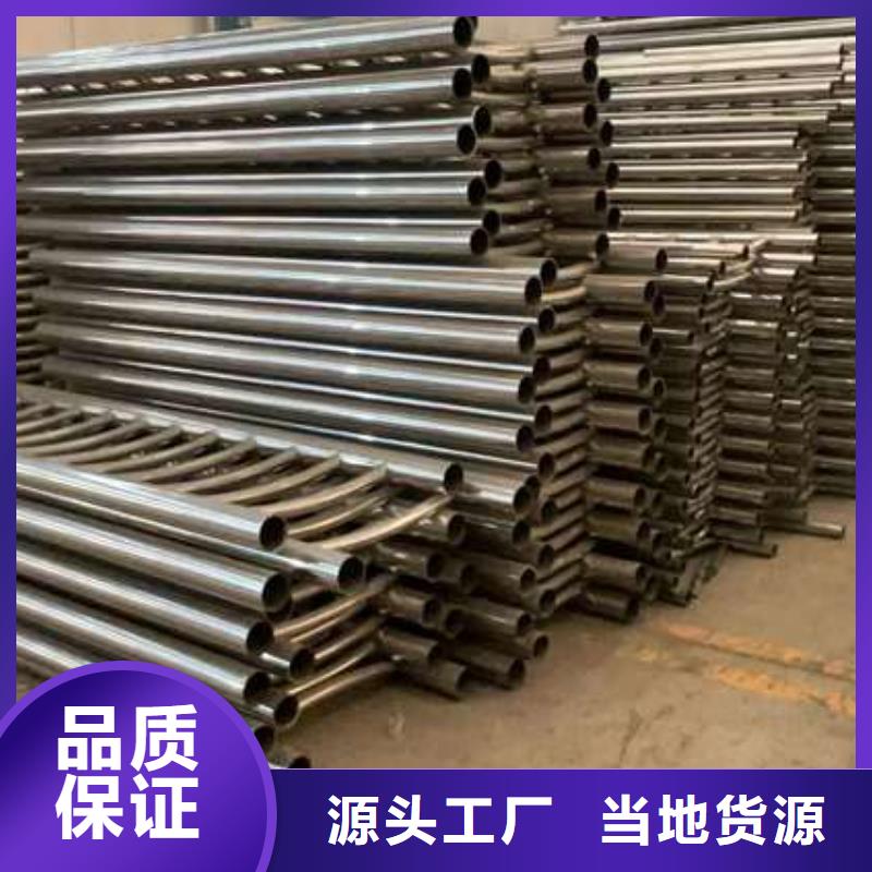 護欄 【不銹鋼景觀護欄】當地貨源