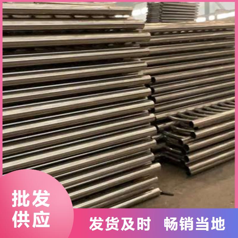 【護欄【城市景觀防護欄】打造好品質】
