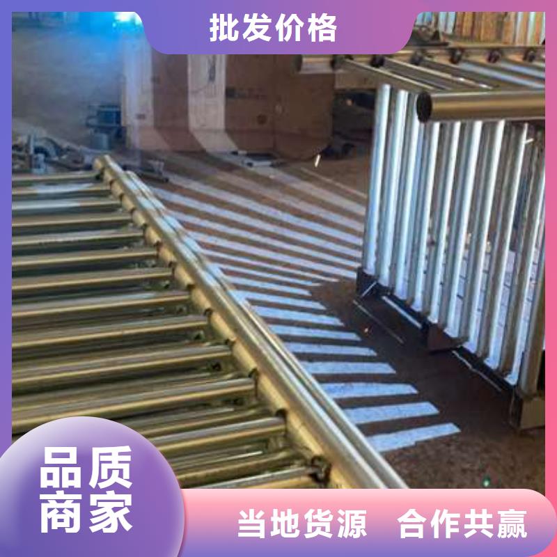 買馬路公路防撞欄桿全國統(tǒng)一價(jià)