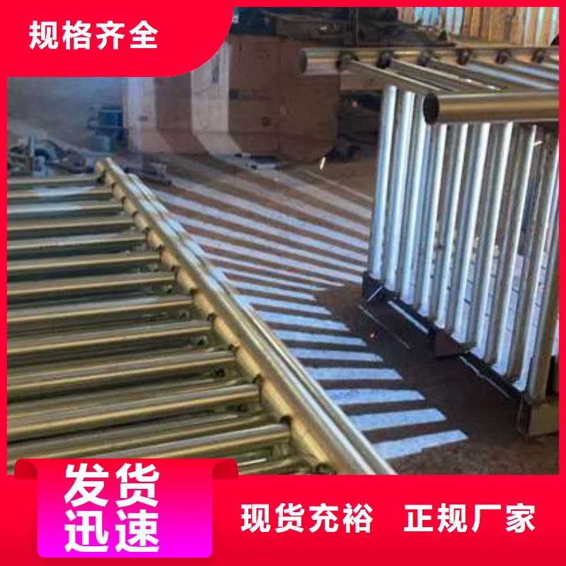护栏实体诚信经营
