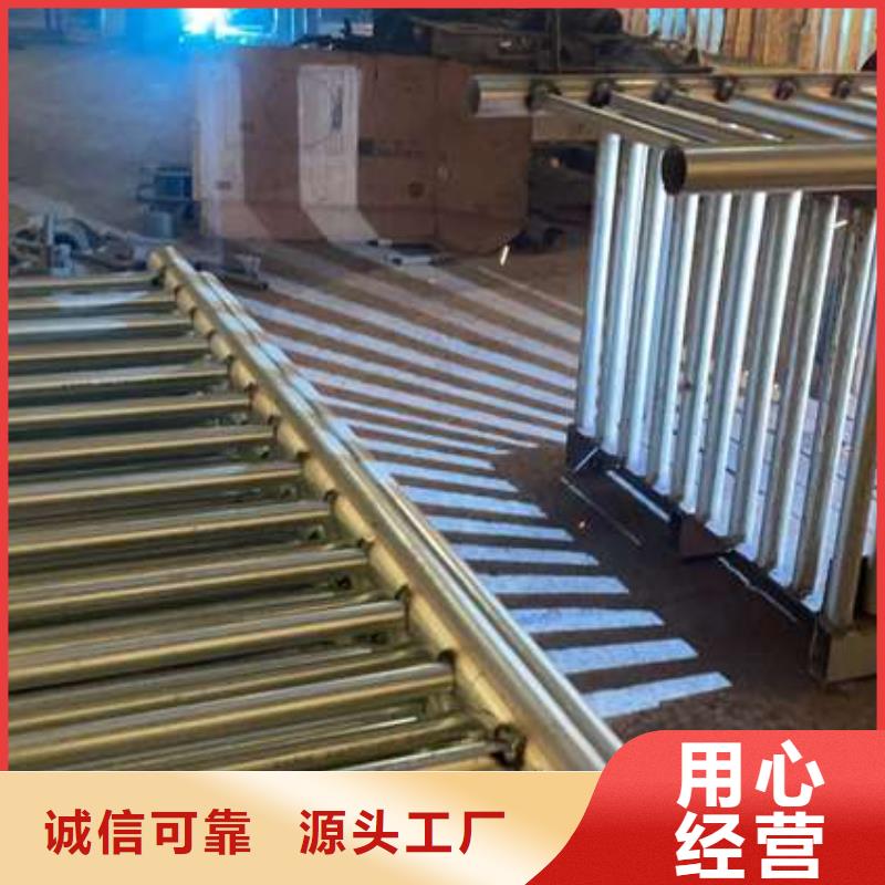  護欄產品實拍