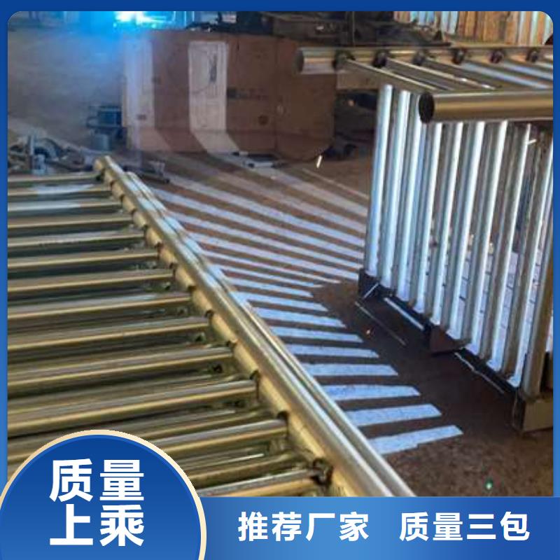不锈钢碳素钢复合管厂视频-不锈钢碳素钢复合管厂|贵州省黔西南市|安龙|普安|六盘水|安顺|贵阳|遵义|黔东南|铜仁|黔南