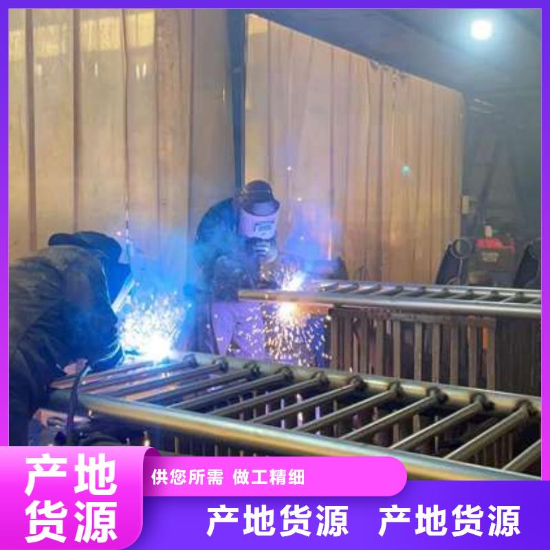 買馬路公路防撞欄桿全國統(tǒng)一價(jià)