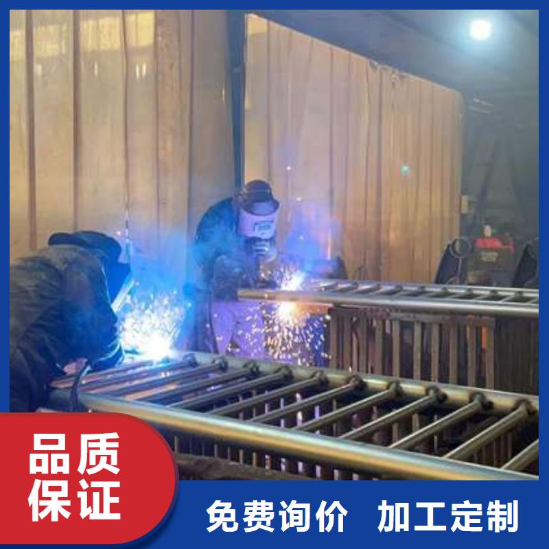 护栏匠心制造