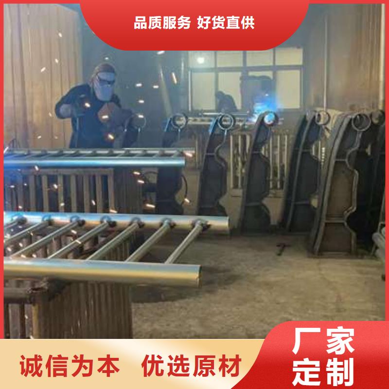护栏_不锈钢复合管护栏厂联系厂家