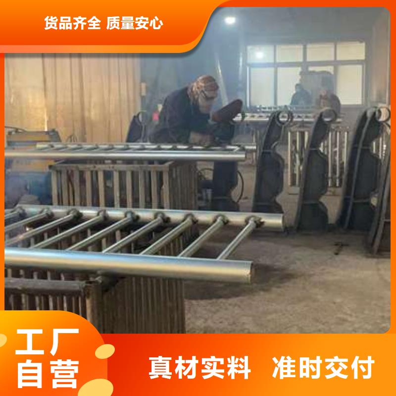  護欄廠家定制