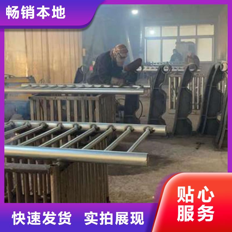 護欄安裝簡單