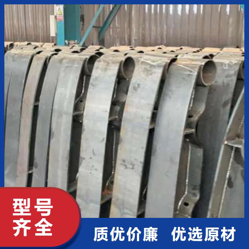 护栏镀锌管景观护栏多种优势放心选择