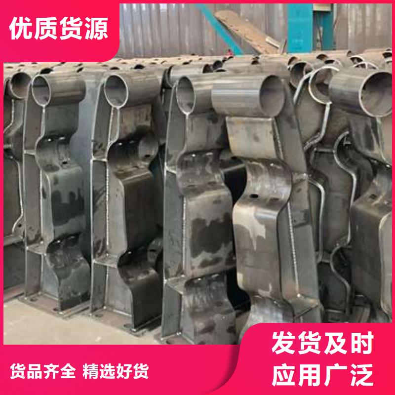 常年供應(yīng)道路景觀護(hù)欄-靠譜
