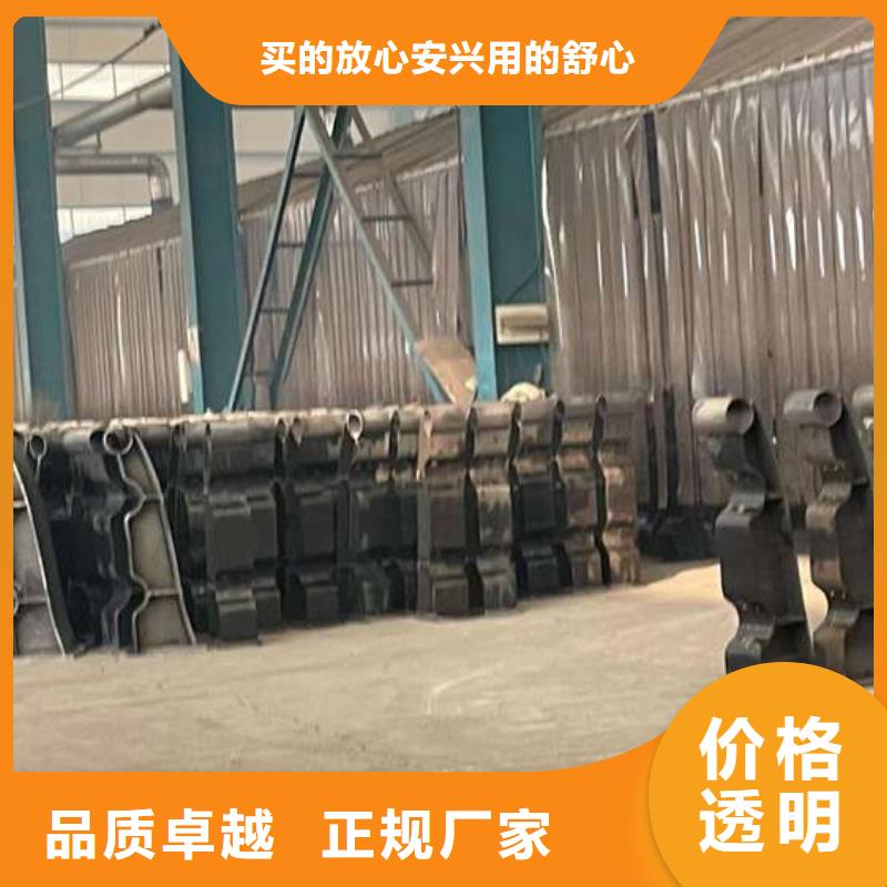 甄選：河道景觀護欄供應商