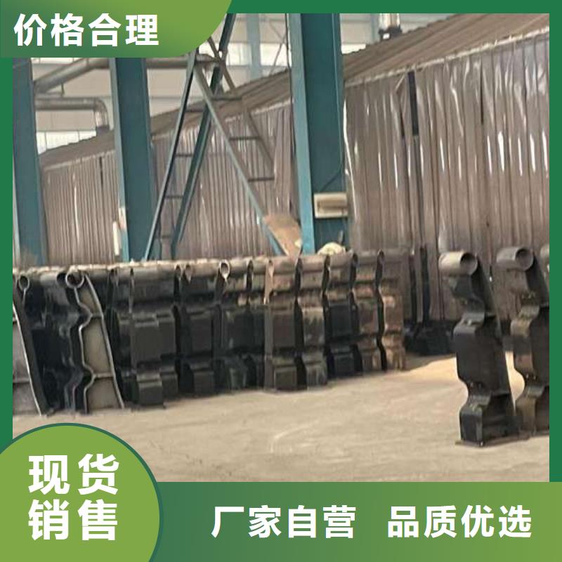護欄不銹鋼復合管護欄廠今日價格