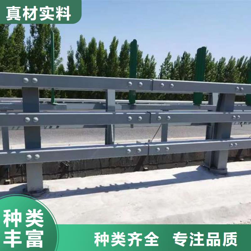护栏采购