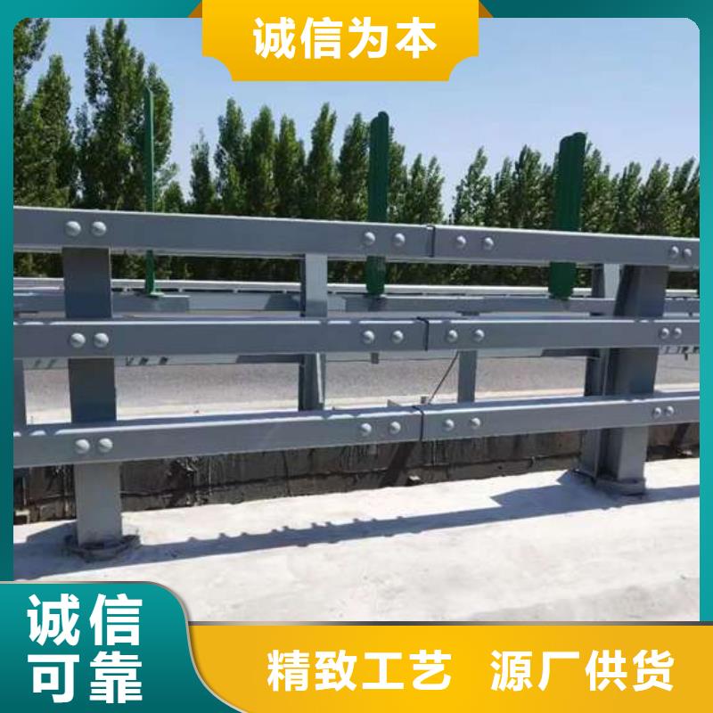 护栏桥梁护栏厂为您提供一站式采购服务
