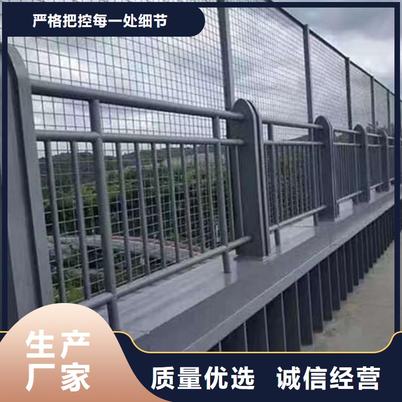 護(hù)欄橋梁護(hù)欄廠品類齊全