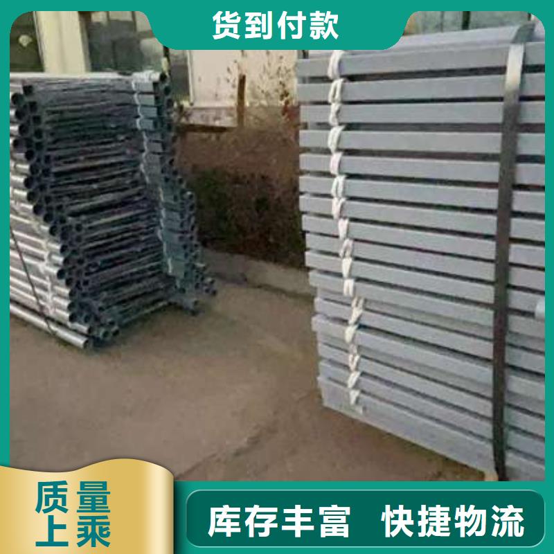馬路不銹鋼防撞欄桿-馬路不銹鋼防撞欄桿品質保證