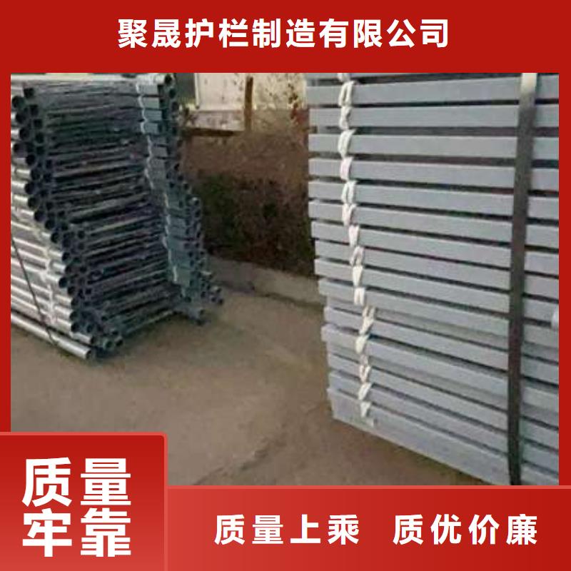 护栏用心做好细节