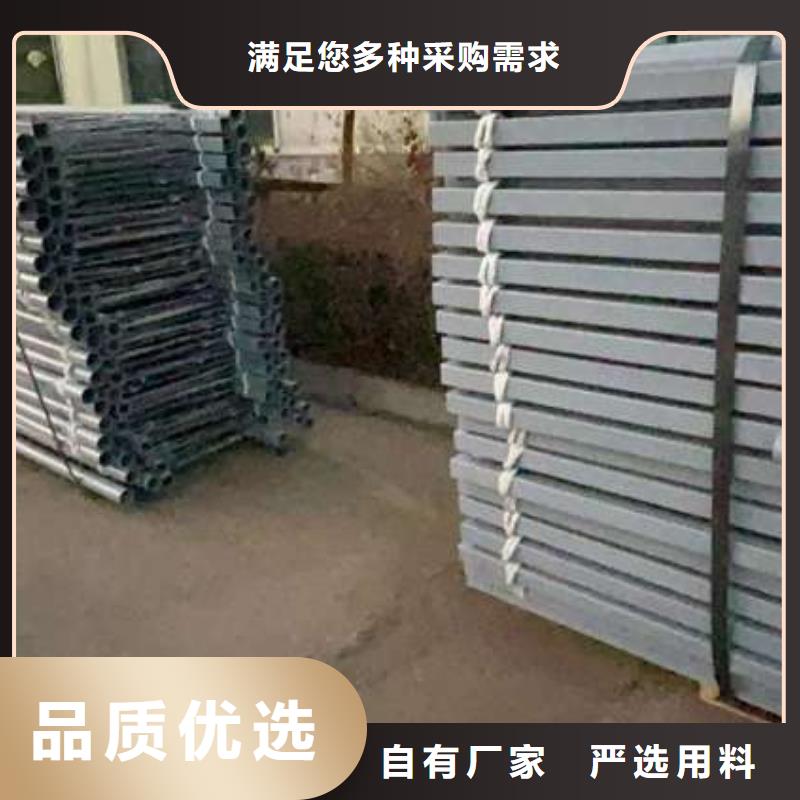 樂東縣馬路橋欄桿合作廠家