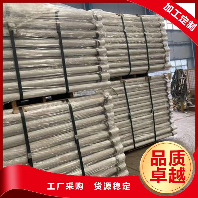 护栏匠心制造