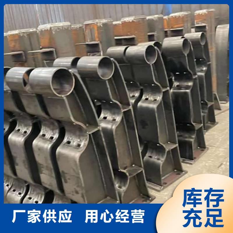 护栏【防撞护栏】口碑好实力强