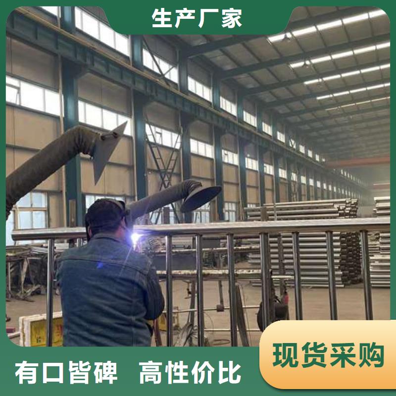 馬路橋欄桿-歡迎新老客戶實地考察
