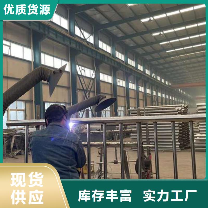 护栏防撞护栏立柱诚信经营质量保证