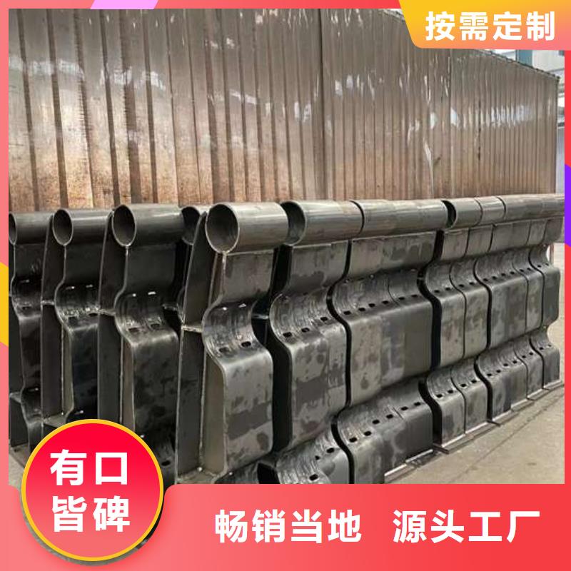 【护栏道路隔离栏厂家定制】