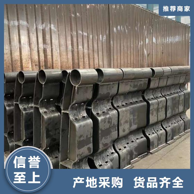 護(hù)欄旋轉(zhuǎn)護(hù)欄選擇大廠家省事省心