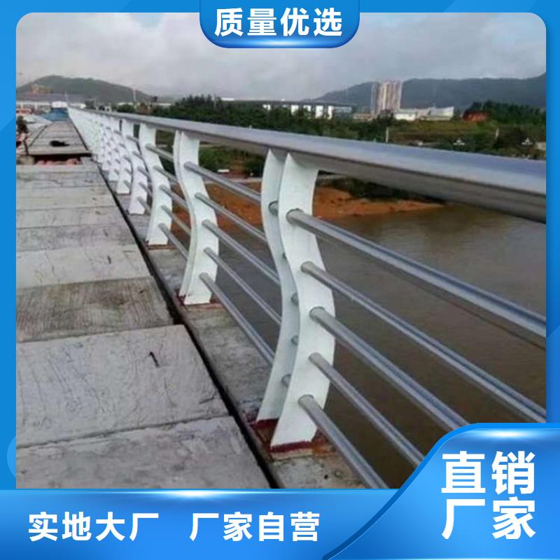 护栏一周内发货