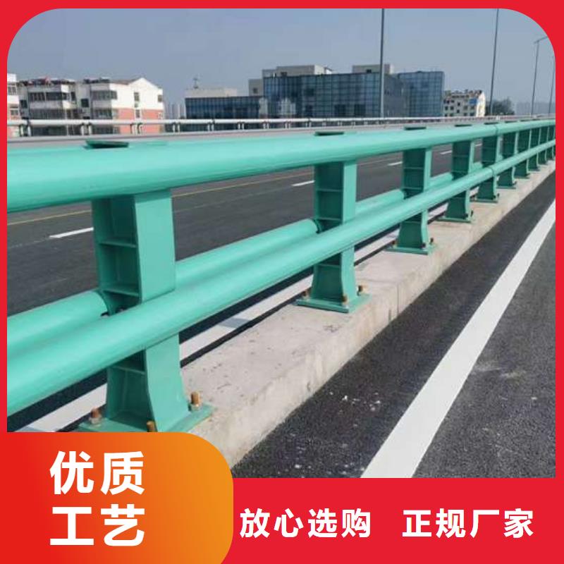 护栏【防撞护栏】口碑好实力强