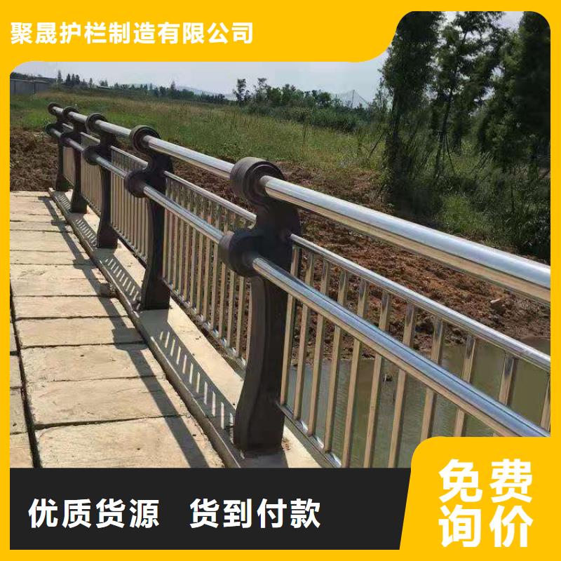  護欄多年行業經驗