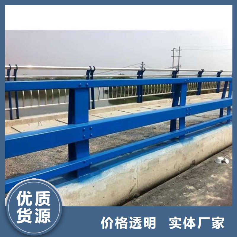 护栏铝合金护栏厂从厂家买售后有保障