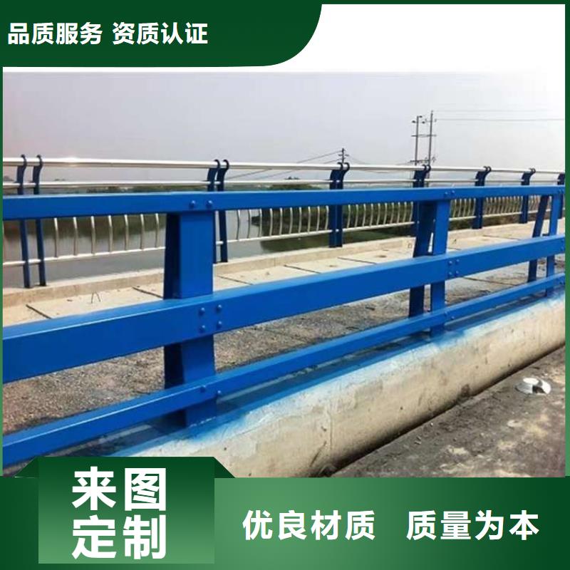护栏不只是质量好