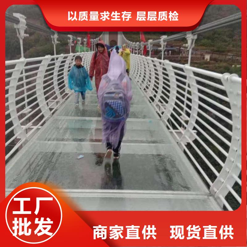 【护栏城市景观防护栏按需定制真材实料】