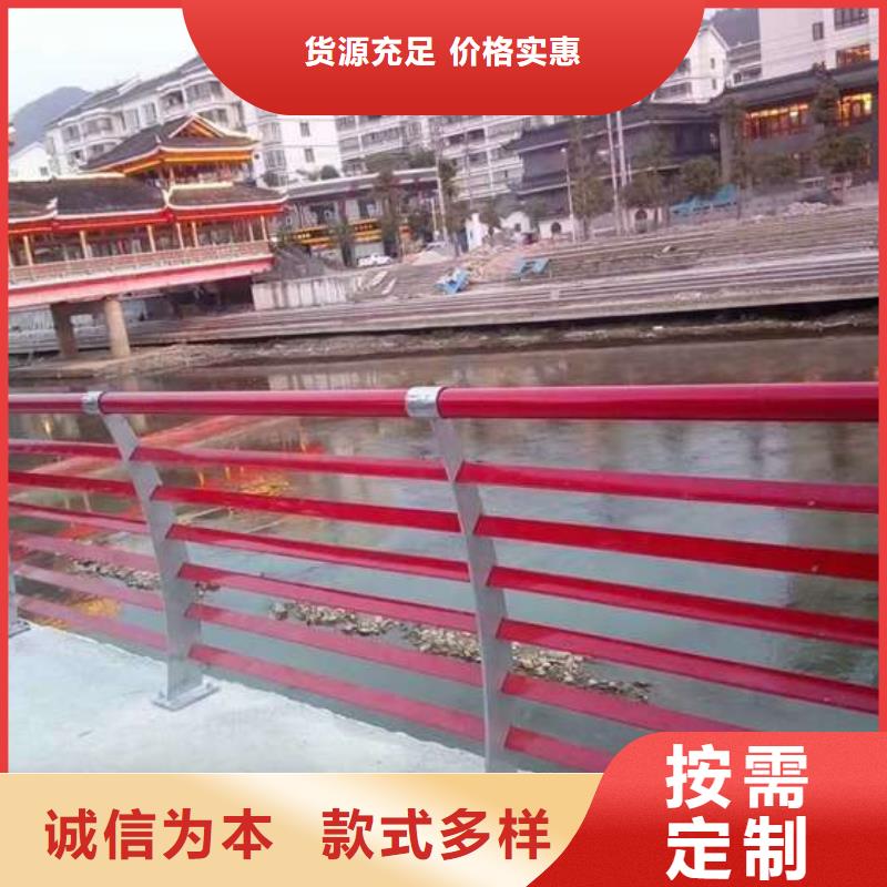 燈光欄桿廠家低價走貨