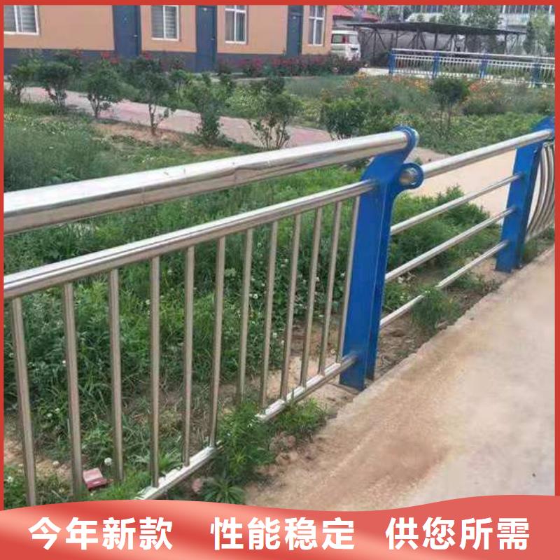 常年供應(yīng)道路景觀護(hù)欄-靠譜