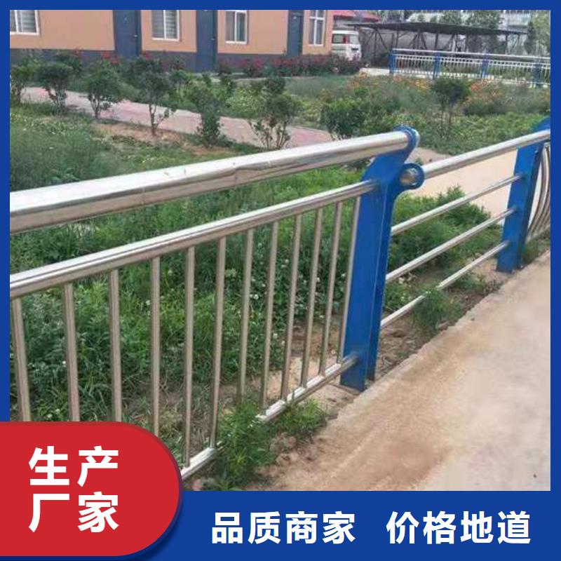 燈箱護欄包郵現貨直銷