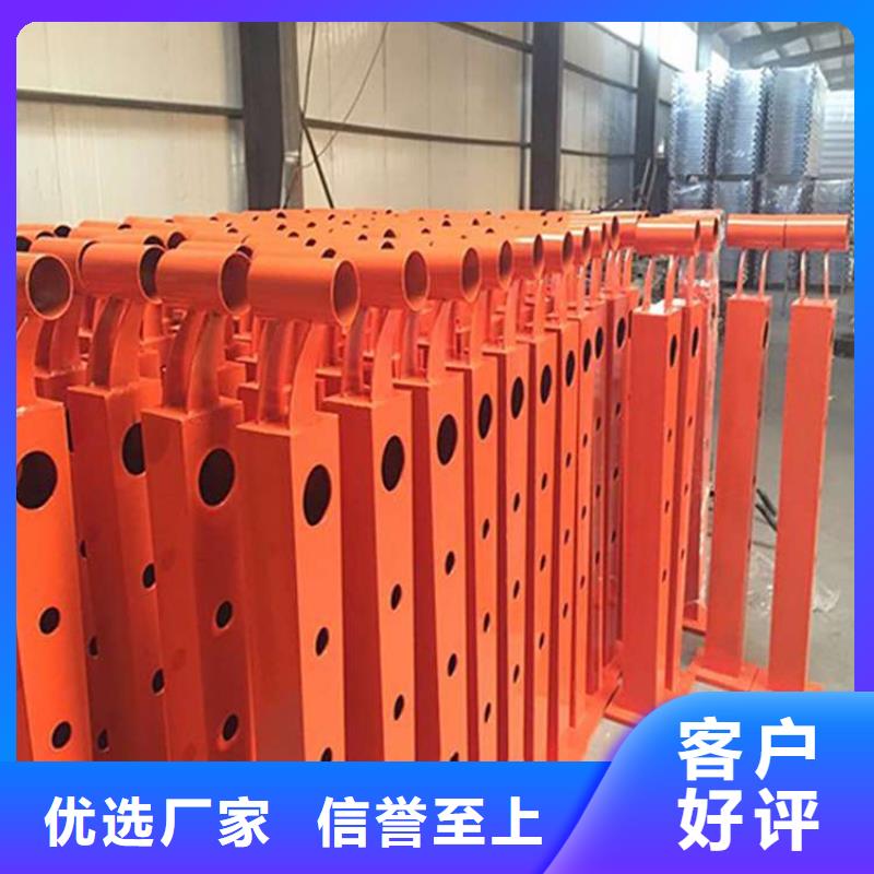 護欄,橋梁鋼護欄廠工藝層層把關