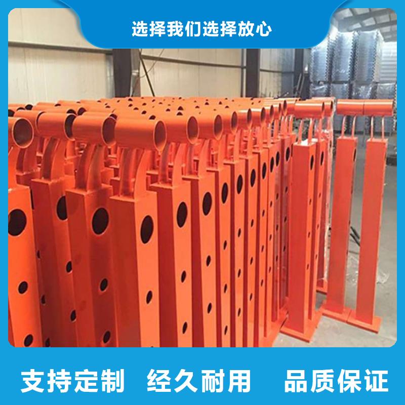 二橫梁防撞護欄廠家直售
