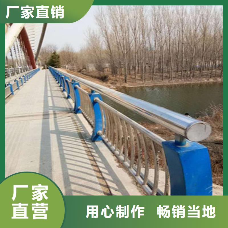 城市天橋欄桿品牌廠家