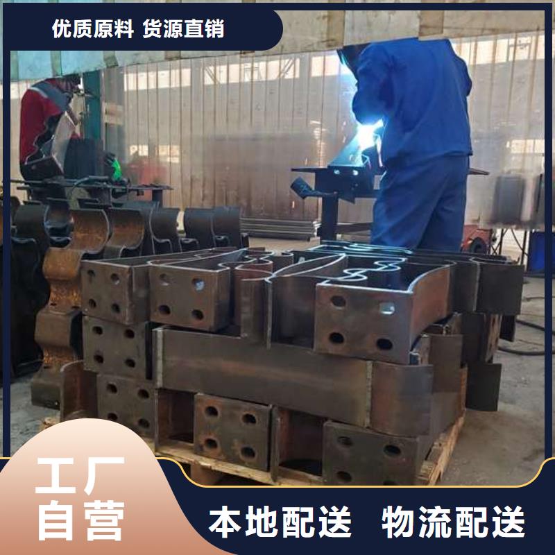 不銹鋼碳素鋼復合管-老客戶喜愛